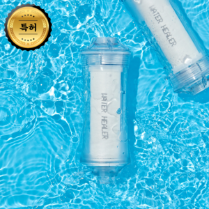 워터힐러 샤워기 필터 (1년치) 샤워 필터 염소 녹물 석회수 연수기, 1세트