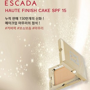 에스까다 오뜨 피니쉬 트윈 케이크 SPF 15 리필 13g, 11호 퓨어 베이지, 1개