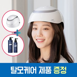 헤어뱅 두피 관리기 케어 기기 LED, Hair bang8