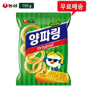 농심 양파링, 155g, 2개