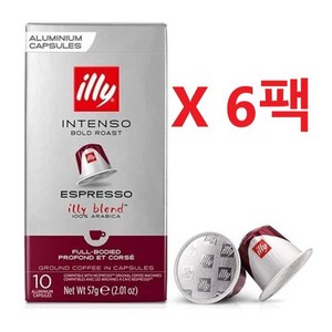 일리 네스프레소 호환 볼드 로스트 에스프레소 그라운드 캡슐커피, 5.7g, 10개입, 6개