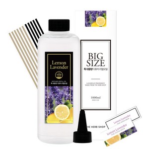 더허브샵 특대용량 디퓨저 리필오일, 레몬라벤더, 1000ml