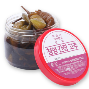 박순이대한젓갈 청양고추 (국산 청양고추), 2개, 800g