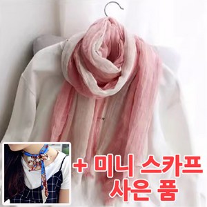 봄 가을 고급 스카프 롱스카프 5종 머플러