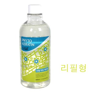 (리필형) 모웰 피토 케라틴 PPT 500ml 손상모 단백질공급 정품, 1개