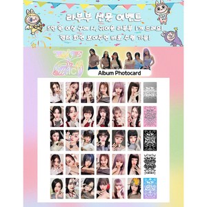 당일발송 아이브 포카 IVE SWITCH 집합 IVE 포토카드 앨범 굿즈, 30장