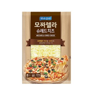 동서 99% 자연치즈 모짜렐라치즈 2.5kg, 1개