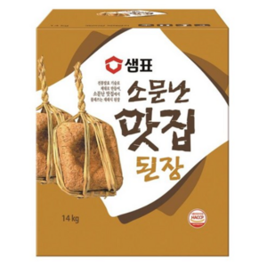 샘표 소문난 맛집 된장, 14kg, 2개