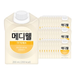 메디웰 TF 200ml, 10개