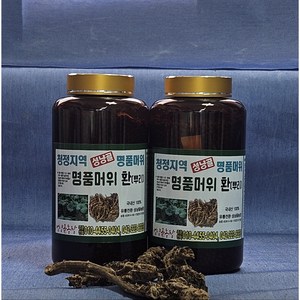 명품 머위 환 분말 건재, 명품 머위 건재 200g x1봉, 200g, 1개