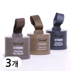 에뛰드 팡팡 헤어 섀도우 3.5g, 3개, 내추럴블랙