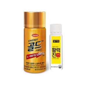 한미약품 에너지골드 카페인&생기엔 활력진 드링크 세트, 1세트, 20ml, 120g