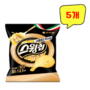 오리온 스윙칩 머쉬룸크림파스타맛, 5개, 50g