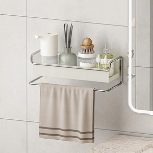 포모어 루미 수건걸이 욕실 선반, 아이보리