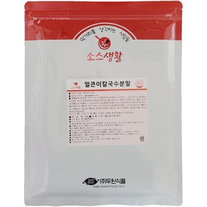 [두원식품] 얼큰이 칼국수 분말, 1개, 100g