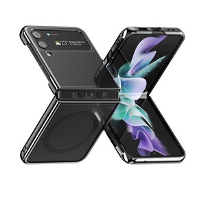 갤러플 Z 플립 맥세이프 하드케이스