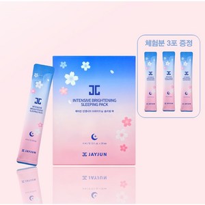 [제이준 공식판매처] 인텐시브 브라이트닝 슬리핑 팩 4ml*30포+브라이트닝 슬리핑 3포 증정, 1