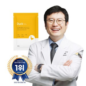 씽크라이크펫 강아지화식 자연식 사료 샘플 골라담기, 1팩, 50g, 오리