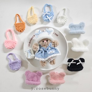 모루인형옷 니트모자 니트가방 10cm 15cm 인형소품, 곰돌이귀니트모자, 화이트