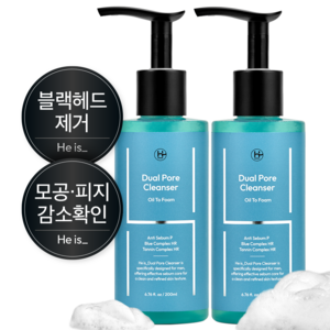 히이즈 듀얼포어 클렌저 남성 모공&블랙헤드 제거, 2개, 200ml