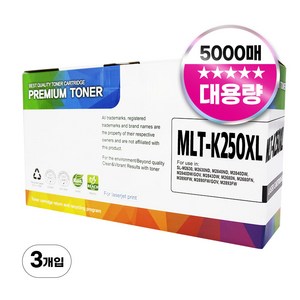 삼성 재생 토너 MLT-K250XL SL-M2843DW M2893FW M2630, 3개