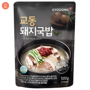 교동 부산식 돼지국밥, 500g, 10개