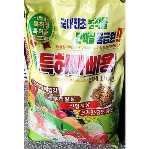 화분백화점 영양제 융전 특허빠삐용 입제 10kg 동물성아미노산 식물성아미노산, 1개