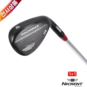 [전시상품] 1+1 2자루 [니켄트] 블랙 V7 단조웨지, 블랙60도, 블랙58도, 블랙58도/블랙60도