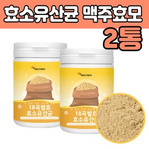 귀리 식이섬유 건조 맥주효모 발효 효소 호소 유산균 말린 밀기울 타 먹는 마시는 쉐이크 40 50 60 70 80 대 세 마른 검정깨 부모님 노인 남자 여자 엄마 아빠 선물 에 좋은 추천
