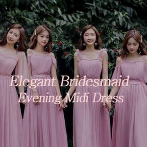 2부드레스 이브닝 드레스 피로연 파티 연주회 브라이덜샤워 들러리 빅사이즈 맘 유색 촬영