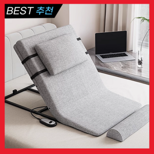 메디라운 튼튼한 모션베드 전동 리프트 등받이 침대 리클라이너 각도조절 효자침대 리모컨 조절, 숏버전 고정팔걸이