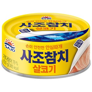 사조 살코기참치 안심따개, 150g, 12개