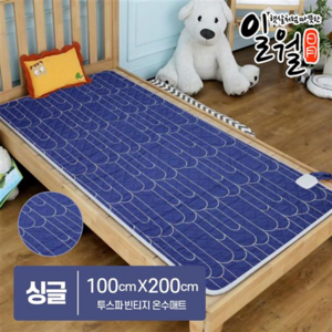 일월 자동타이머 과열방지 투스파 빈티지 온수매트, 투스파빈티지 (싱글)