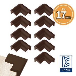 MZ생활 2세대 에어쿠션 더 두꺼운 17mm 최고급형 코너보호대, 브라운, 10개