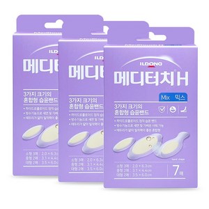 메디터치 H 재생밴드 믹스 7p 세트, 3세트