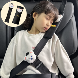카블랙 어린이 차량용 안전벨트 가드 목쓸림 방지 쿠션, 1세트, 흰색 화이트 베어