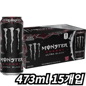 Monster Energy 울트라 블랙 무설탕 에너지 드링크 15개 팩, 제로 울트라, 473.2ml