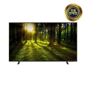 삼성전자 8K Neo QLED TV QNC700, 163cm(65인치), KQ65QNC700FXKR, 스탠드형, 방문설치