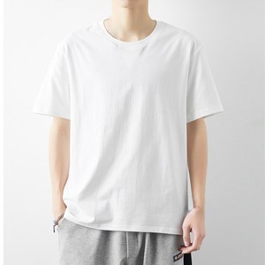 YOONH 윤한 남녀공용 면티 반팔 티셔츠