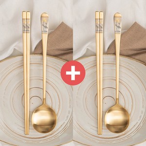 GDM 명품 24K 금수저세트 1인 숟가락 젓가락 심플세트 2개 [1+1], 6  금수저 1인세트 - 연꽃 2개, 1개