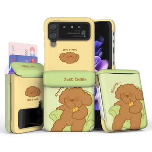 이디즌 갤럭시 Z플립 4 케이스 컬러 초코&크림 댕댕이 디자인 슬림 카드 2장 수납 힌지보호 충격방지
