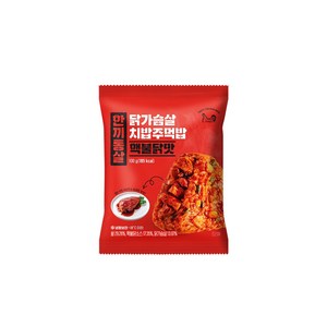 한끼통살 치밥주먹밥 핵불닭맛, 5개, 100g