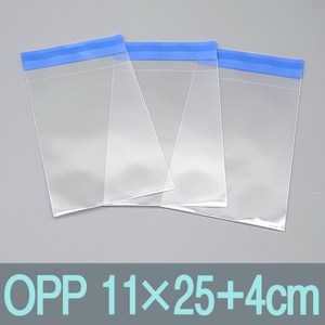 OPP봉투 11X25+4cm (200매)