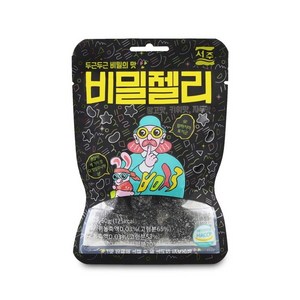 비밀젤리 50g 미니젤리 어린이간식 미니간식