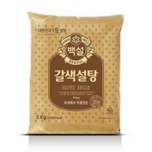 백설 갈색설탕, 5kg, 1개