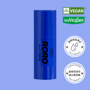 르브레 로로 멀티밤 블루 (멀티밤/보습밤/수분밤), 7.4g, 1개