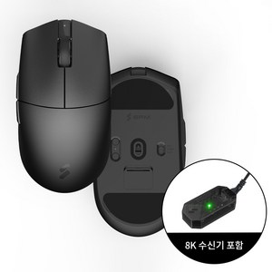 SPM GM10A 유무선 블루투스 초경량 게이밍 마우스, 블랙(8K수신기 포함패키지)