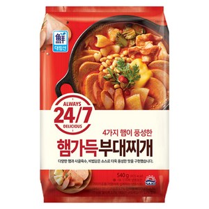 대림선 햄가득 부대찌개 540g x4개 즉석탕 즉석국, 4개