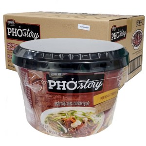 베트남 포보 쇠고기맛 쌀국수 용기 컵면 PHO STORY, 12개, 81g, 12개