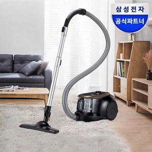 삼성전자 파워모션 2100 진공청소기